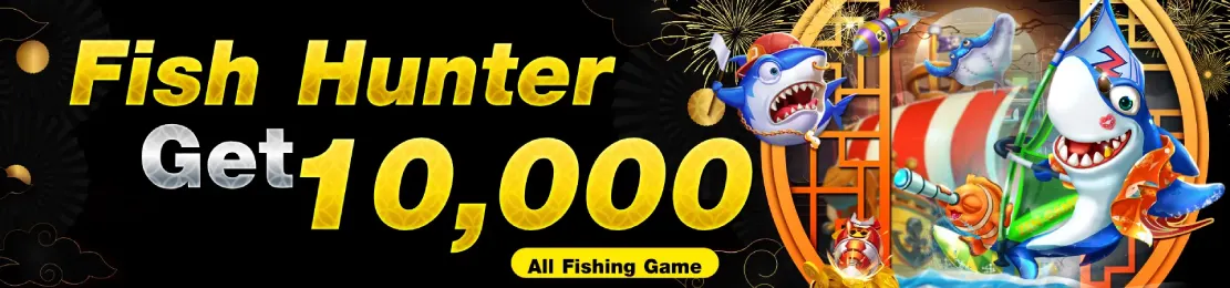 Bonuses and Promotions for Fishing Game Enthusiasts